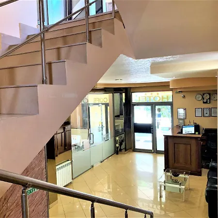 Trayana ستارا زاغورا