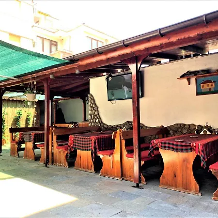 Trayana Hotel 3*
