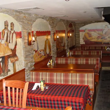 Trayana ستارا زاغورا